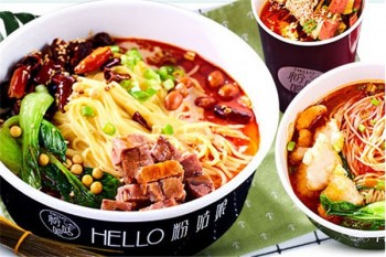 Hello粉姑娘产品 门店图片