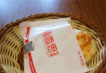 涵香思肉夹馍产品 门店图片
