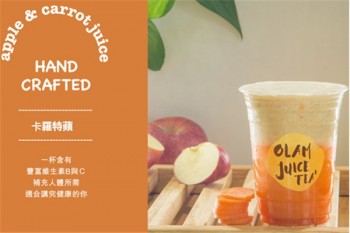 橙檬果汇产品 门店图片