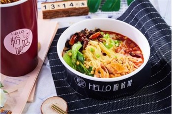 Hello粉姑娘产品 门店图片