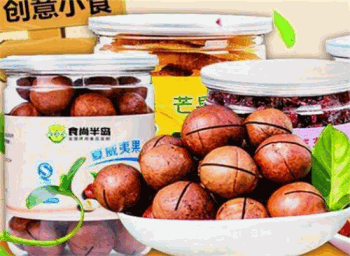 食尚半岛休闲食品产品 门店图片