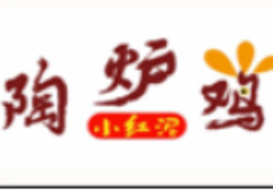 陶炉鸡快餐加盟