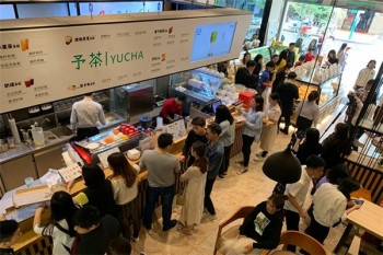 予茶产品 门店图片