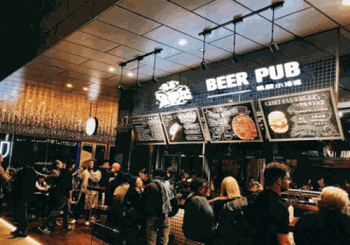黑蔓精酿小酒馆产品 门店图片