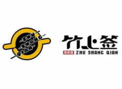 竹上签串串香加盟
