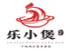 乐小煲鸡公煲加盟
