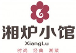 湘炉小馆加盟