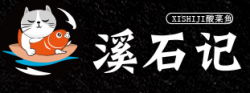 溪石记酸菜鱼加盟