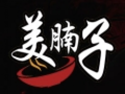 美腩子烧汁虾米饭加盟