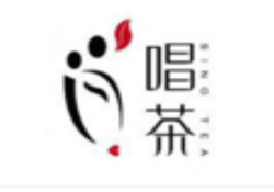 唱茶茶饮加盟