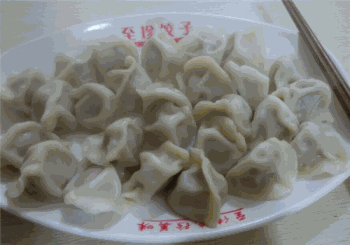 至珍饺子产品 门店图片