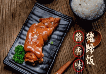 辣骨气饭产品 门店图片