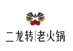 二龙转老火锅加盟