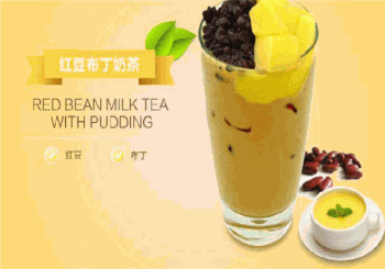 蜜逗牛乳茶产品 门店图片