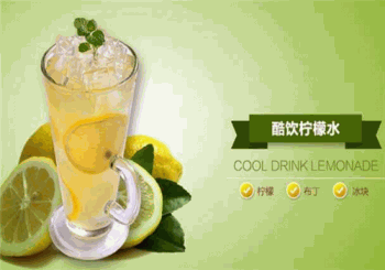 蜜逗牛乳茶产品 门店图片