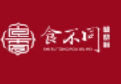 食不同肉夹馍加盟