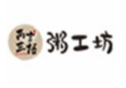 两言三语粥工坊加盟