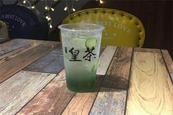 御享皇茶加盟