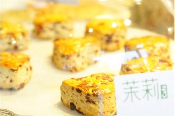 茉莉阳光烘培产品 门店图片