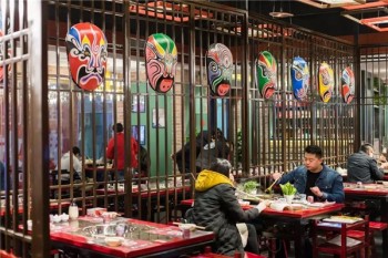 重庆老五一火锅产品 门店图片