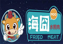 海囧水煎肉加盟