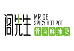 阁先生骨汤麻辣烫加盟
