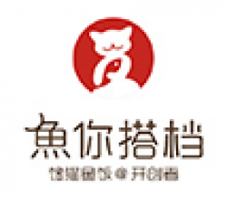 鱼你搭档加盟