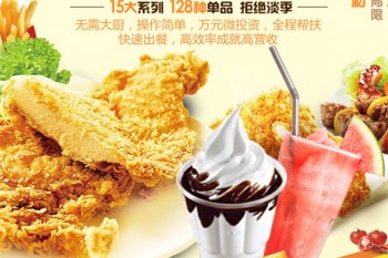 叮当鸡排产品 门店图片
