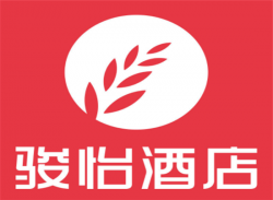 骏怡酒店加盟