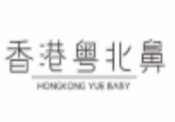 香港粤北鼻甜品加盟