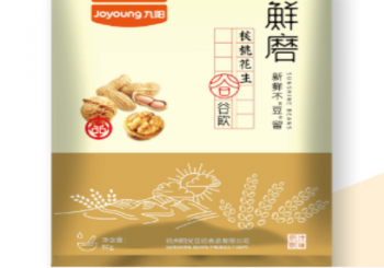 九阳阳光豆坊产品 门店图片