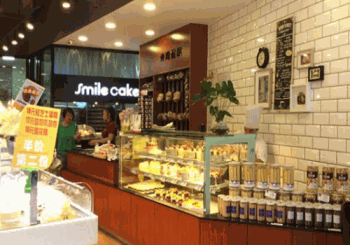 诗玛烘焙产品 门店图片