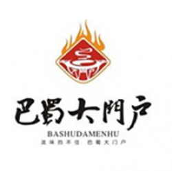 巴蜀大门户火锅品牌logo