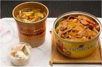 囧多多茶油炒饭产品 门店图片