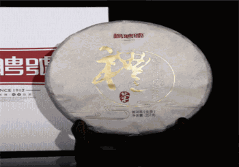 杨聘号普洱茶产品 门店图片