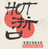好浙口加盟