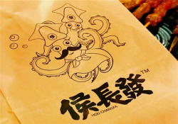 候长发火爆大鱿鱼加盟