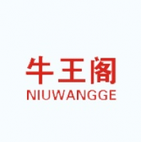 牛王阁串串香加盟