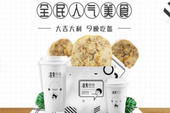 渣男锅盔产品 门店图片