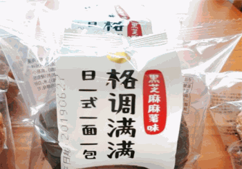 一鸣酸奶产品 门店图片