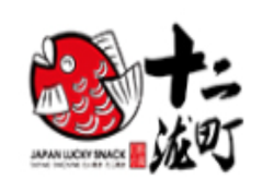 十二泷町日式小吃加盟