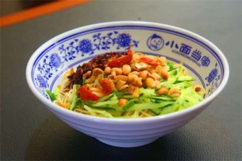 小面当家产品 门店图片