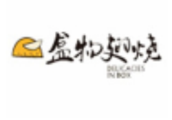 盒物翅烧加盟