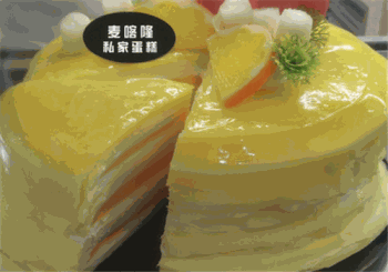 麦喀隆私家烘焙产品 门店图片