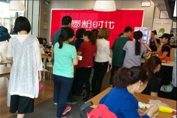 圈粉时代产品 门店图片