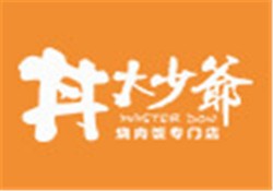 丼大少爷烧肉饭加盟