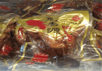 徽香源符离集烧鸡产品 门店图片