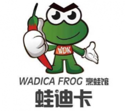 蛙迪卡铜锅牛蛙火锅加盟
