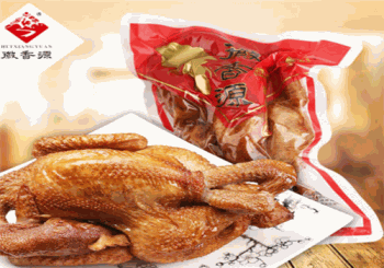 徽香源符离集烧鸡产品 门店图片