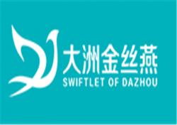 大洲金丝燕燕窝加盟